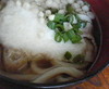 丸塚バイパスブログ村