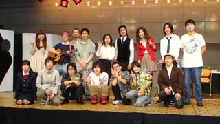 公演終了