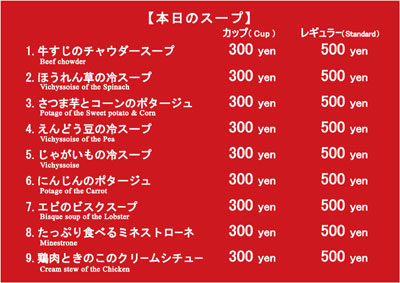 心静かに手を添えて