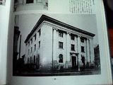 静岡銀行浜松営業部