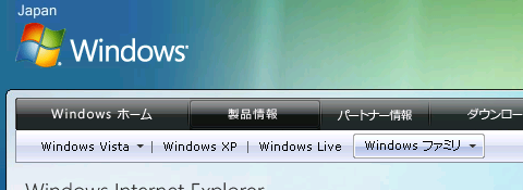 またもや不定期自動更新の通知が!その正体は