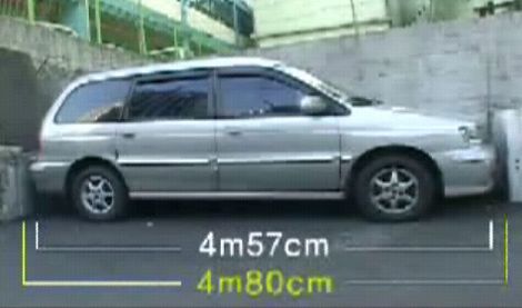 隙間23cmの駐車