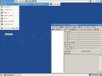 Linux上でWindowsソフトを動かすWineをテスト