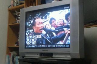 今日のSONGS!