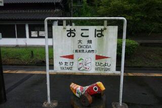 目的達成。(^-^)v