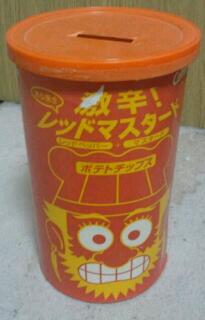 塵も積もれば山となる。