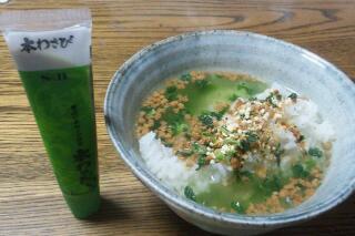 男の茶漬け