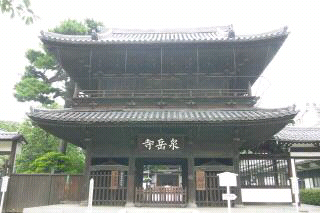 振り返り その①