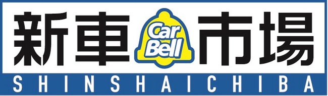 バモス エンジン不調 バモス エンジン不調