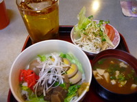 どすごい丼！
