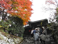 百済寺
