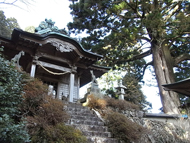 春埜山大光寺