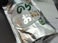 葵乃ぶろぐ村