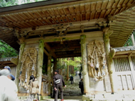 百済寺