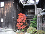 大正村