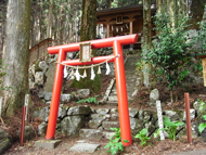 足神神社