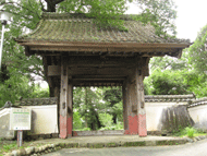清瀧寺