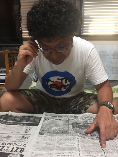 浜松市 理容室 床屋 浜松市 理容室 床屋