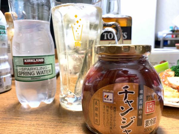 コストコ コストコ