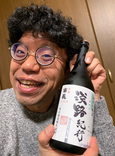 夫婦でのんびり 夫婦でのんびり