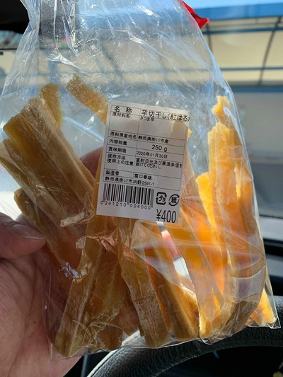 亀まんじゅう 亀まんじゅう
