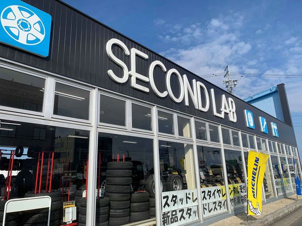 スタッドレスタイヤをレンタル スタッドレスタイヤをレンタル