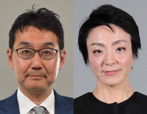 雲隠れ議員 雲隠れ議員