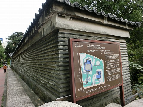 湯島聖堂「日本の学校教育発祥の地」