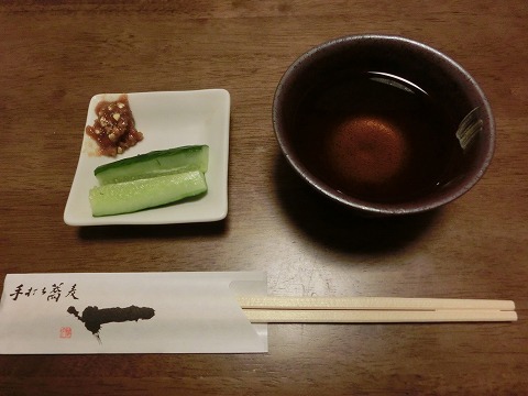 一 手打ち蕎麦 一 手打ち蕎麦