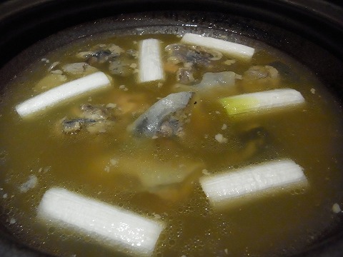 酒肴遊善 座房