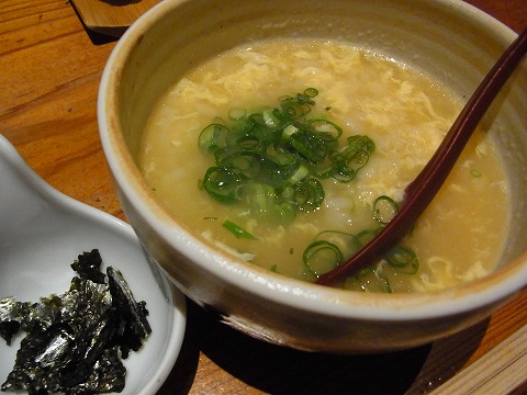 酒肴遊善 座房