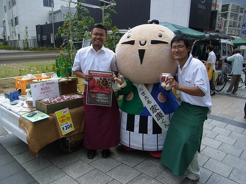 家康くん モール街軽トラ市出陣!!