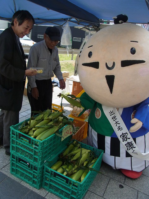 家康くん モール街軽トラ市出陣!!