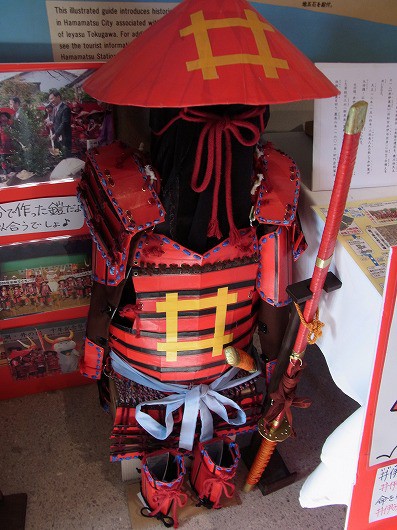 浜松城 赤備え甲冑