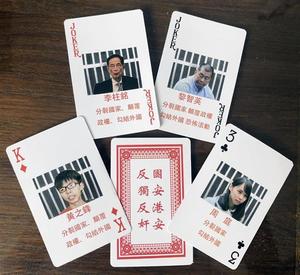 香港のお株を奪うオフショア市場【東京国際金融センター】検討始まる!! 香港のお株を奪うオフショア市場【東京国際金融センター】検討始まる!!