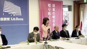 香港のお株を奪うオフショア市場【東京国際金融センター】検討始まる!! 香港のお株を奪うオフショア市場【東京国際金融センター】検討始まる!!