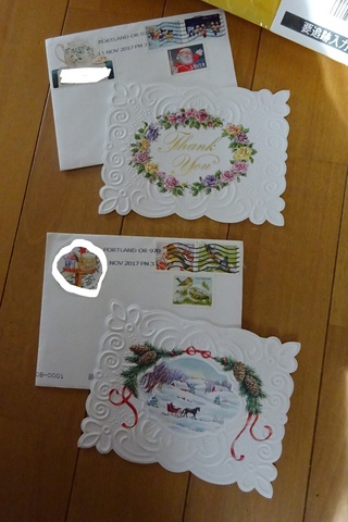 アメリカから届いたモノと、日本から贈ったモノ。 アメリカから届いたモノと、日本から贈ったモノ。