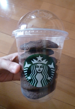 Soft & Chewy Cookie: Chocolate chip & Black cocoa powder Soft & Chewy Cookie: Chocolate chip & Black cocoa powder
