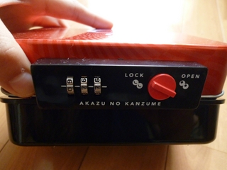 31さいになり、衝撃をうけたこと。 31さいになり、衝撃をうけたこと。