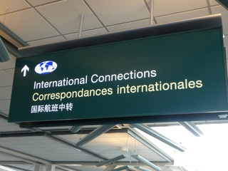 America Trip - ついに、帰国の時。 America Trip - ついに、帰国の時。