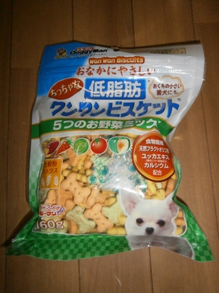 簡単に犬用のアドベントカレンダー作れるよ。 簡単に犬用のアドベントカレンダー作れるよ。