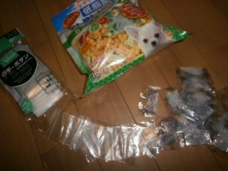 簡単に犬用のアドベントカレンダー作れるよ。 簡単に犬用のアドベントカレンダー作れるよ。