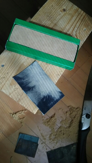 もちのろん、捨てないよ。 もちのろん、捨てないよ。
