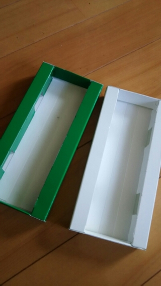 もちのろん、捨てないよ。 もちのろん、捨てないよ。