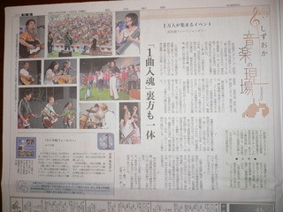 素敵なプレゼント
