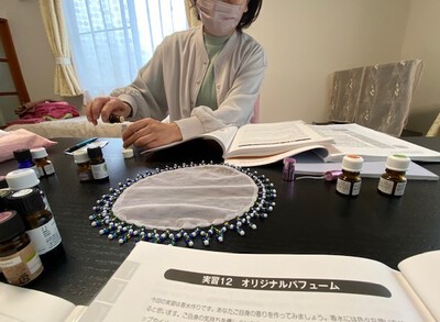 香水作りもアロマセラピー 香水作りもアロマセラピー