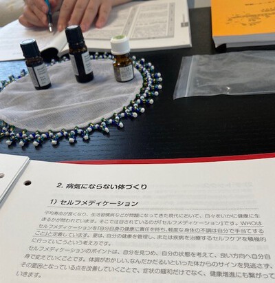 セルフメディケーションとは セルフメディケーションとは