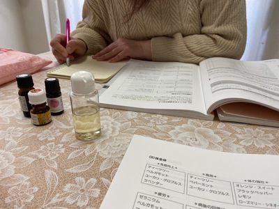 アロマコーディネーター養成講座が始まります アロマコーディネーター養成講座が始まります