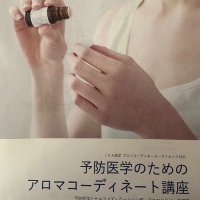 古代エジプト人も生活習慣病に悩んでいた! 古代エジプト人も生活習慣病に悩んでいた!