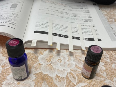 アロマセラピーを学び始めて変わったこと アロマセラピーを学び始めて変わったこと